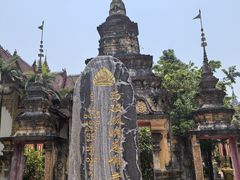 -西双版纳总佛寺