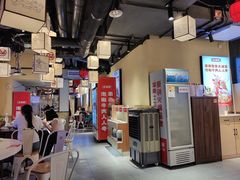 -大斌家串串火锅(德思勤店)