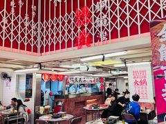 -燃计沙茶皇·香港沙茶火锅(人广旗舰店)