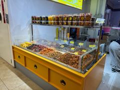 -元大都城垣遗址公园