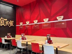 -食其家·牛丼咖喱(湾厦店)