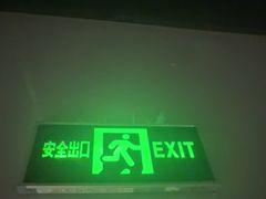 -Xcape异时刻密室逃脱魔法互动(瑞虹天地太阳宫店)