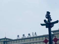 -西安鼓楼