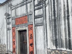 -中国客家博物馆