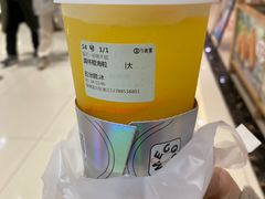 -古茗(东鼓道店)