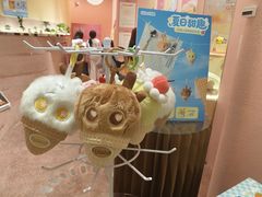-美罗城