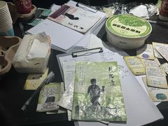 -剧狐剧本杀(徐汇1号店)