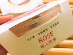 -六时安·熊猫张甜品店(东关街店)