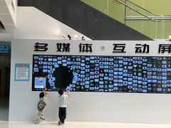 -马鞍山市博物馆