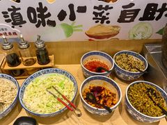 -云味馆·云南菜·云南米线(地王店)