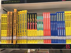 -威海市图书馆