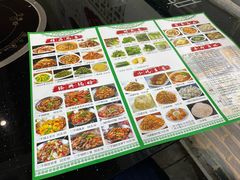 -红京鱼(西坝河店)