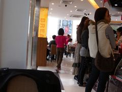 等位区-85度C(深圳佳宁娜店)