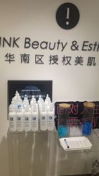 -JNK皮肤管理中心