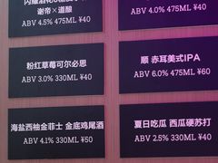 -独音唱片 Indie Music