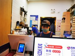 -茶百道(招商花园城店)