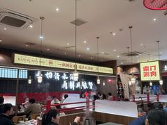 -侃爷南门铜锅涮肉