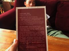 -1901 Cafe(西四店)