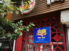 -满满高压锅焖牛肉(七纬路店)