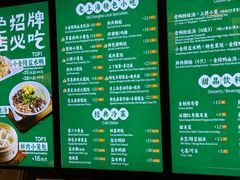 -小金陵盐水鸭(山西南路209号)