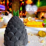 最爱的中西融合餐厅——云杉·膳好