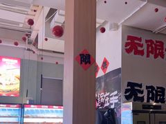 -水善汇旗舰店(金牛路店)