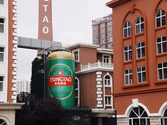 -青岛啤酒博物馆