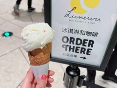 -LUNEURS月乐诗·法式冰淇淋(环贸店)