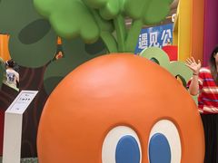 -天津万象城