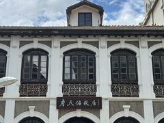 -詹天佑故居博物馆