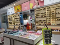 -宝岛眼镜·星创视光中心(威海路店)