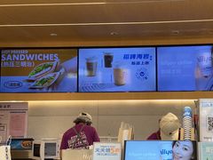 -海岩咖啡·三明治(晋中奥莱店)