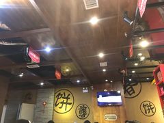 大堂-满园烤鸭·春饼(太原街万达店)