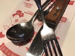 -斗牛士牛排(南京东路店)