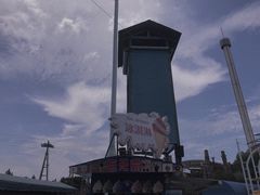-杭州浪浪浪水公园
