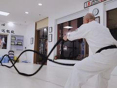 -极真空手道修远道场