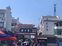 -梁子湖风景区