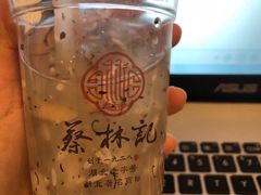 桂花糊米酒-蔡林记(昙华林泛悦汇店)