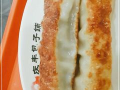 -庆丰包子铺(理想城店)