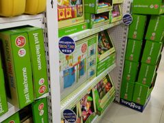 -TOYSRUS玩具反斗城(大连恒隆广场店)