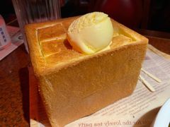 -绿茶餐厅(蓝色港湾店)