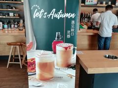 -星巴克(天津佛罗伦萨小镇店)