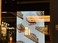 -OUR Bakery(SKP-S店)