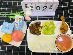-联恩国际儿童教育·幼小衔接·少儿英语·托管班(远洋未来中心店)