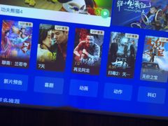 -江南足纪·影院足道·轻奢SPA(笋岗HALO广场店)