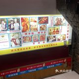 🔥30年老字号！要靠本地人带路才吃到！