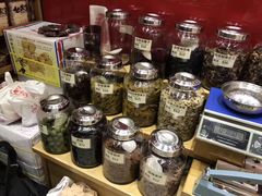 -么凤(波斯富街店)