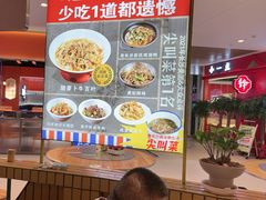 -彭耕记猪油炒小菜(吉联mall店)