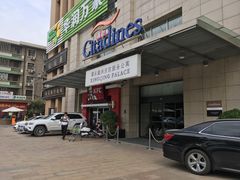 -肯德基(西安兴庆店)