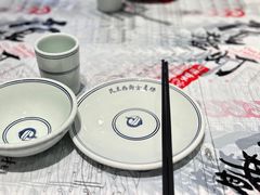 -壹盏灯(华远店)